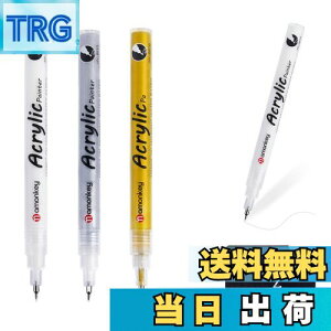 yzaninako   y zCg}[J[ ɍ 0.5mm 6{ M zpM  Oy ϐ  nCCgCXg  z  Z~bN KX ؍ p (   3), 0.5mm)