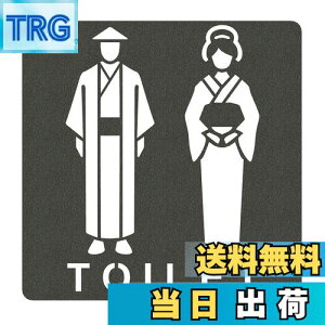 yzAllBright gCXebJ[ gCTC  sNgTC sNgO [TC hATC }[N  \ j ʏ a a TOILET