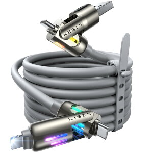 yzLISEN 炢Ƃɂ񂭂[Ԃy2M, ő240Wz}`[dP[u4in1 t̃VR[, 炢Ƃɂ񂭂[Ԃ ^Cvc }[d 480Mbps f[^], C to C/^Cvc CgjO/USBA to US