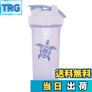 �y���������z�u�����_�[�{�g�� �N���V�b�N V2 �z�k �~�L�T�[ �V�F�C�J�[ �{�g�� Honu BlenderBottle Classic V2 28�I���X (800ml) �y���K�A���i�z EXPAND�R���{���[�V�����{�g�� BBEXP-28-HO ���x���_�[