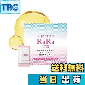 �y���������z�y�����z�m�甧�̋@�\���\���H�i�n�V�g�̃��� �y���z�Ȑ����ʂɋ߂Â�2���Z�b�g �i11mlx30��x2���j�z�����x �t�� �R���[�Q�� ���Y�� �