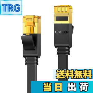 �y���������zUGREEN LAN�P�[�u�� CAT7 15M �t���b�g 10Gbps/600MHz �J�e�S���[7 CAT7���� RJ45 �����b�L�R�l�N�^ STP �ܐ܂�h�~ ���� �V�[���h ���f�� ���[�^ PS3 PS4 Xbox���ɑΉ�