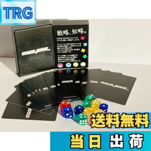 �y���������z[�m�[�X�Q�[���Y] COLOR STACK(�J���[�X�^�b�N)�[2�l�p �{�[�h�Q�[�� �A�i���O�Q�[�� �Ֆʂ��ς�� �A�u�X�g���N�g