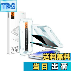 �y���������zSpigen Google Pixel 10/10 Pro �`�����h�~�K���X�t�B���� Pixel 9/9 Pro�Ή� �w��F�ؑΉ� 9H+�����K���X AluminaCore �\��t���L�b�g�t�� 2���� �i�m�R�[�e�B���O ��U�h�~ EZ Fit AGL09312