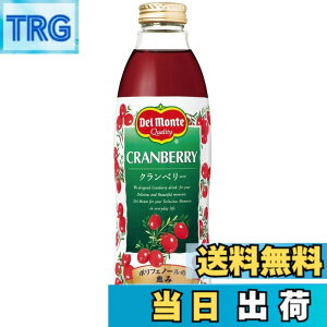 �y���������zDel Monte kikkoman(�f�������e����) �f�������e �N�����x���[ 750mlx6�{ �{�g��