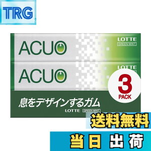 �y���������z���b�e ACUO �O���[���~���g 3�p�b�Nx10��