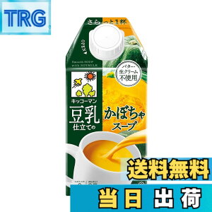 �y���������zKikkoman �L�b�R�[�}���H�i �����d���Ă̂��ڂ���X�[�v500mlx12