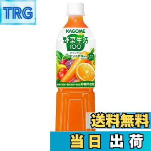 �y���������z�J�S�� ��ؐ���100 �I���W�i�� 720ml�y�b�g�{�g��x15�{(�����s�g�p ���[�J���e�� �J���E��)
