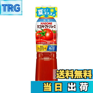 �y���������z�J�S�� �g�}�g�W���[�X �ቖ 720ml�y�b�g�{�g��x15�{�i�@�\���\���H�i �H������ ���R�s�� GABA ���� �P�ʃR���X�e���[���j