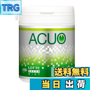 �y���������z���b�e ACUO �O���[���~���g �t�@�~���[�{�g�� 140g