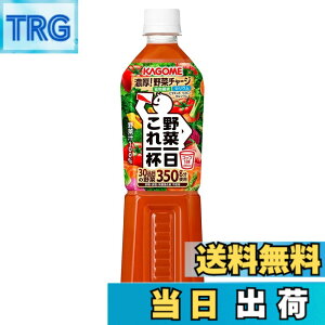 �y���������z�J�S�� ��؈�������t 720ml�y�b�g�{�g��x15�{(�H���@�� �J���E�� �r�^�~��A ���R�s�� �J���V�E��)