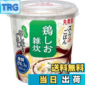�y���������z�۔����H�i�H�� �X�[�vde���͂�{�����G�� 70.3gx6��