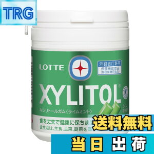 �y���������z�y�g�N�z�z���b�e �L�V���g�[���K��(���C���~���g)�t�@�~���[�{�g�� 143gx3��