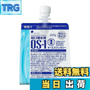 �y���������z�o���␅�t OS-1 �I�[�G�X�����[���[ 200gx6��