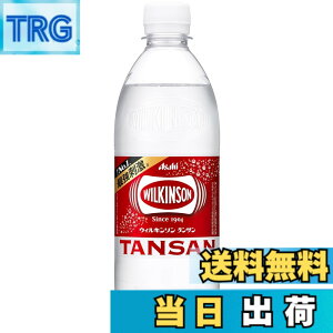 �y���������z�E�B���L���\�� �A�T�q���� �^���T�� 500mlx24�{ [�Y�_��]