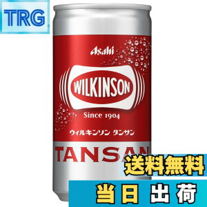 �y���������z�A�T�q���� �E�B���L���\�� �^���T�� 190mlx30�{ [�Y�_��] [��]