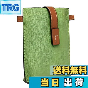 �y���������z[Four leaf] ������� �{�v ���U�[ �T�R�b�V�� �X�}�z �V�����_�[ �X�}�z�|�[�` �~�j �V�����_�[�o�b�O ���f�B�[�X �J�[�h�P�[�X�t�� (�O���[��)