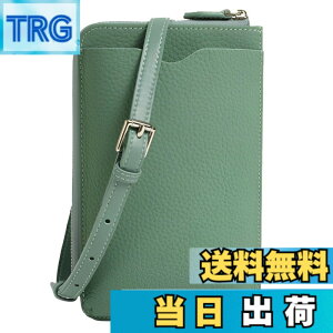 �y���������z[Four leaf] �y�{�v�̎��� �R���p�N�g�Ŕ��^�z ������� �{�v �X�}�z�V�����_�[ �����z �g�� �V�����_�[�o�b�O ���f�B�[�X �΂ߊ|�� �y�� ���z�ƈ�̌^ ��i ������ �X�}�z�P�[�X 