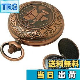 【送料無料】fogman コンパス 方位磁石 おしゃれ かわいい アンティーク レトロ 懐中時計風 クラシック (ブロンズ)
