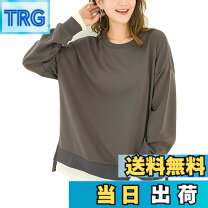 楽天市場】チュニック（トレーナー｜レディースウェア）：ウェア 