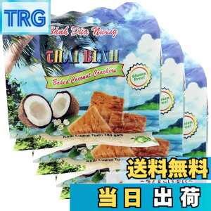 �y���������z�^�C�r�� �R�R�i�b�c�N���b�J�[ 150gx3�܃Z�b�g �O���e���t���[ �N���b�J�[