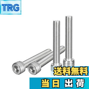 �y���������zPOTRRCIUSUER �Z�p���t�{���g�S�˂� �y304�X�e�����X�z�y�Z�p���t���{���g�z�y�L���b�v�{���g�z (M8x50mm 5�{��)