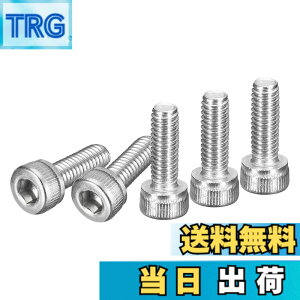 �y���������zPOTRRCIUSUER �Z�p���t�{���g�S�˂� �y304�X�e�����X�z�y�Z�p���t���{���g�z�y�L���b�v�{���g�z (M3x6mm 50�{��)