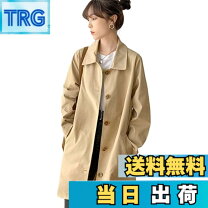 楽天市場】ms.reiko(ミズレイコ) コートの通販