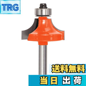 �y���������zAkylin �{�[�Y�ʃr�b�g �g���}�[�r�b�g �ʎ��r�b�g �ۖʃr�b�g 6mm�� ���d�n ���[�^�[�r�b�g �{�[�Y�� �ʎ�� ���[�^�[�r�b�g DIY�؍H�p �؍�H�� �d���g���}�[�r�b�g �d���H��