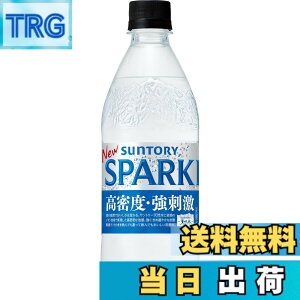 �y���������z�y���Y�_���z�T���g���[ �V�R�� SPARKLING �X�p�[�N�����O 500mlx24�{
