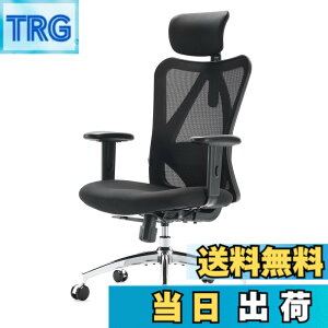 �y���������zSIHOO M18 �I�t�B�X�`�F�A �f�X�N�`�F�A �l�ԍH�w �n�C�o�b�N �p�\�R���`�F�A S�����̔w������ �e�����[�N ���Ȃ��֎q �����A�[�����X�g ���b�V���`�F�A (�^����)