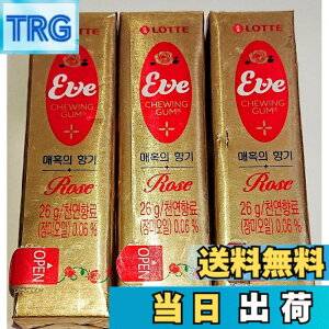 �y���������z���b�e �C�� �C�u ���[�Y�K�� �����K�� 3�Z�b�g LOTTE EVE ROSE GUM ���a ���������K���̊؍��o�[�W���� �K�N�̍��� G-market�I���W�i���Z�b�g