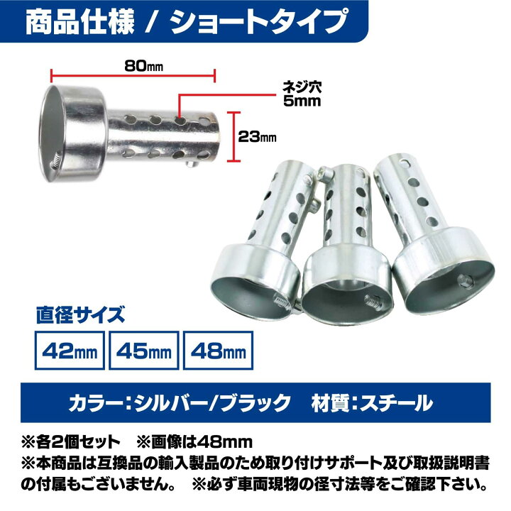 楽天市場】【送料無料】Funriche インナーサイレンサー インナー
