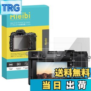 �y���������zRieibi �y3���Z�b�g�z A7CM2 �t���ی�t�B�����AA7CR �ی�t�B���� ILCE-7CM2 �ی�t�B���� ILCE-7CR �����K���X�t�B���� �ɔ�0.25mm �\�ʍd�x9H �ϏՌ� �w��h�~ �����x �������ߗ��t���v��