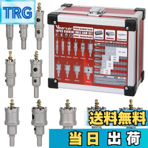 �y���������zVearter 10�{�g �z�[���\�[�L�b�g 16-50mm ���d�z�[���\�[�Z�b�g TCT �r�b�g ���J���h���� �p�C���b�g�h�����t�� �X�e�����X�| �d������ �S ��| �A���~�j�E�� ���� �v���X�`�b�N �O