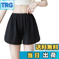 【送料無料】[eipatu] インナーパンツ ペチコート ペチパン レディース リボン付き 見せパン ボトムス お…