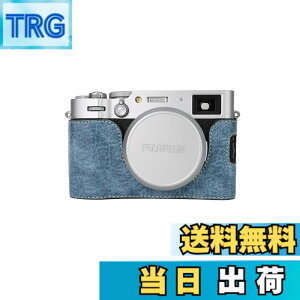 �y���������zRieibi X100VI ��p PU ���U�[�n�[�t�ی�{�f�B�P�[�X �d�r�����֗� �O�r�l�W���t���i�f�j���J���[�j