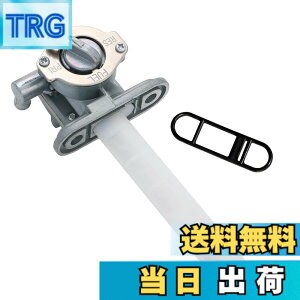 �y���������z�R���R�b�N �t���[�G���R�b�N �o�C�N �X�Y�L ���v�� �����^�C�v GS400 GT380 GS450 GS550 GS650 GS750 GS850 GS1000 GS1100 GSX250E �K�\�����R�b�N �ЊO�i �ėp