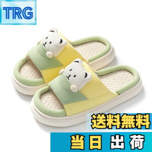�y���������z[Minesam] ���[���V���[�Y ���f�B�[�X ���� �� �F�X���b�p ���� �������� ����~�� �X���b�p �O�J�� �t�ďH (�C�G���[,25.0-25.5 cm)