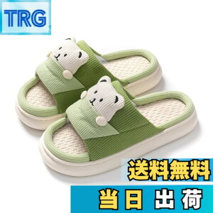 �y���������z[Minesam] ���[���V���[�Y ���f�B�[�X ���� �� �F�X���b�p ���� �������� ����~�� �X���b�p �O�J�� �t�ďH (�O���[��,24.0-24.5 cm)