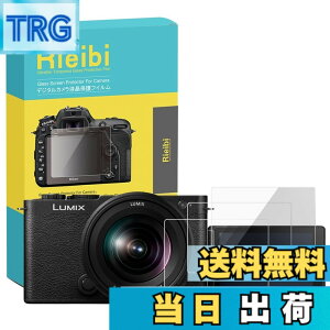 �y���������zRieibi �y3������zPanasonic Lumix S9 �K���X�ی�t�B�����A�p�i�\�j�b�N DC-S9 ��p�t���v���e�N�^�[ �f�W�^���J���� �t���ی�t�B���� �����K���X 0.25mm �����^ �C�A���� �������ߗ� 