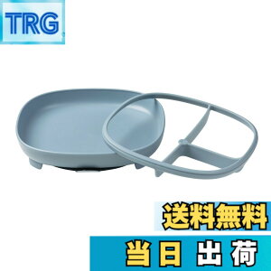 �y���������zb.box(�r�[�{�b�N�X)�y2 in 1 Suction Plate �T�N�V�����v���[�g�zocean�I�[�V����