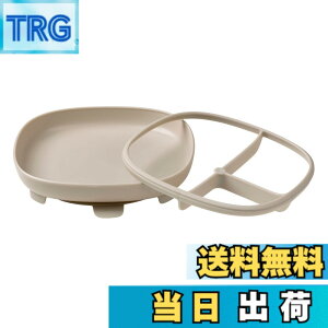 �y���������zb.box(�r�[�{�b�N�X)�y2 in 1 Suction Plate �T�N�V�����v���[�g�zlatte���e