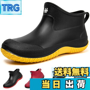 �y���������z[MERPHINE] ���C���V���[�Y �����Y ���f�B�[�X �ꂢ�񂵂�[�� �J�C �V���[�g �y�� �h�� �~�J�΍� �䕗 �ʋ� �ʊw