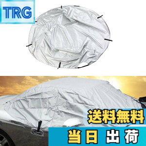 �y���������zShkalacar �ԃJ�o�[ �h�����݊���������}�c�_MX-5 MK1 MK2 MK2.5�p�J�[�J�o�[�\�t�g�g�b�v���[�t�v���e�N�^�[�n�[�t�J�o�[�t�B�b�g