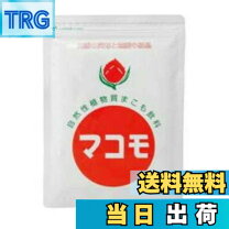 楽天市場】マコモ 190gの通販