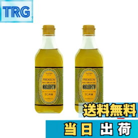 【9月1日ー9月15日まで200円オフ】【送料無料】三和油脂 コメーユ 450g x 2本 goodysオリジナル こめ油 米油 圧搾 こめ油 プレミアム 国産 玄米の栄養 国産玄米 天ぷら 飲む油 無添加 健康 米ぬか油 サラダ ドレッシング 美容