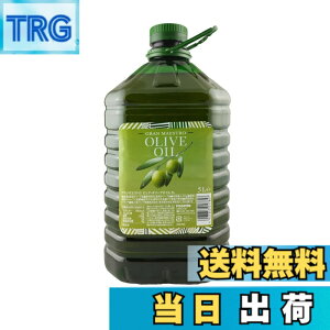 ピュアオリーブオイル 5l」の人気商品一覧・価格比較 - 価格.com