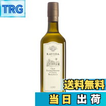 楽天市場】レンタヴィータピュア・オリーブオイルの通販