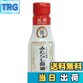 【9月1日ー9月15日まで200円オフ】【送料無料】二反田醤油店 蔵工房 みたらし醤油 スイーツ専用 280ml しょうゆ